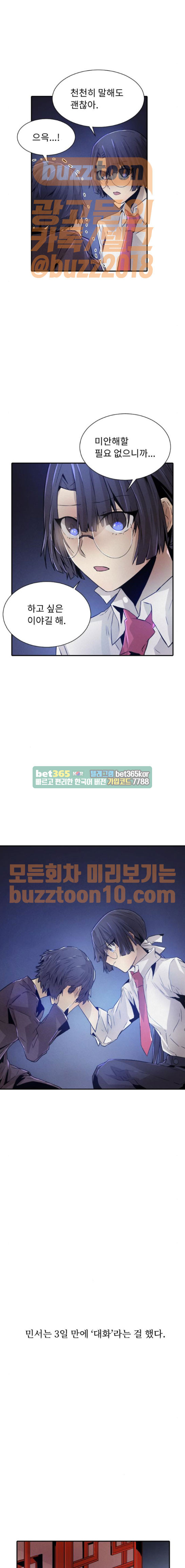 15653916092217.jpeg