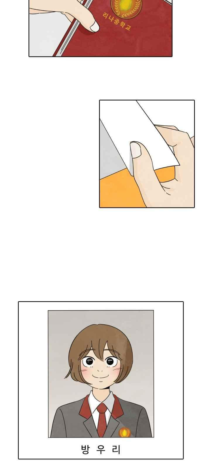 15653916096195.jpeg