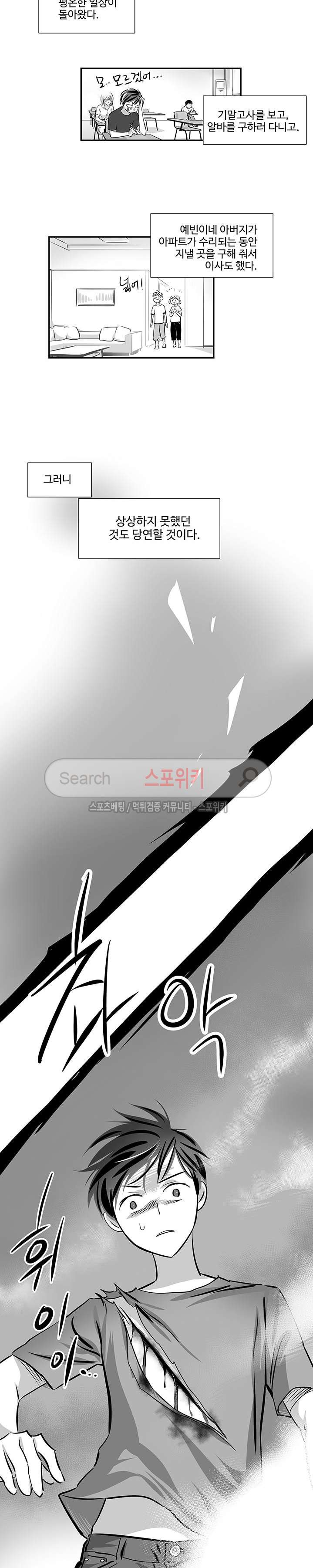 1565391623887.jpg