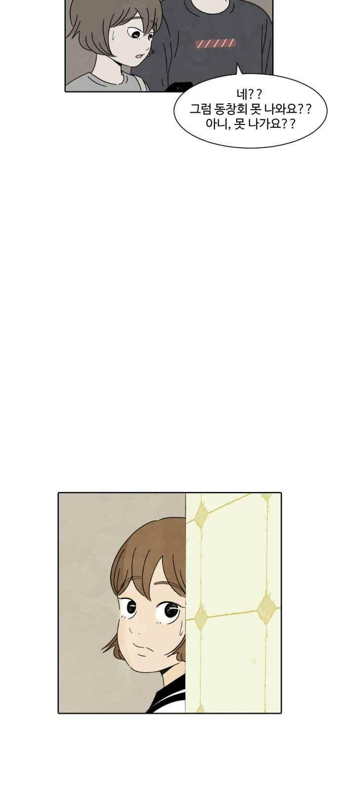 15653916387109.jpeg