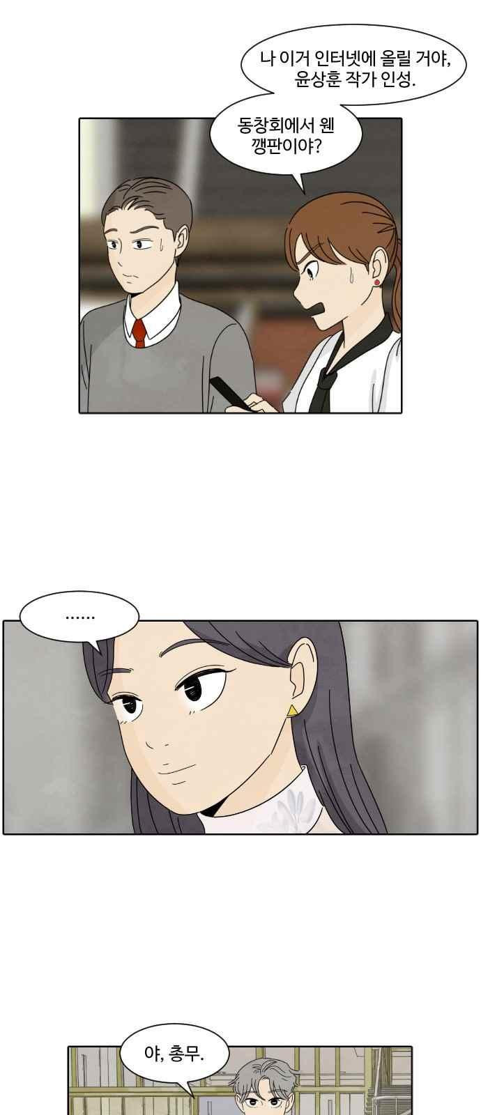 15653916428251.jpeg