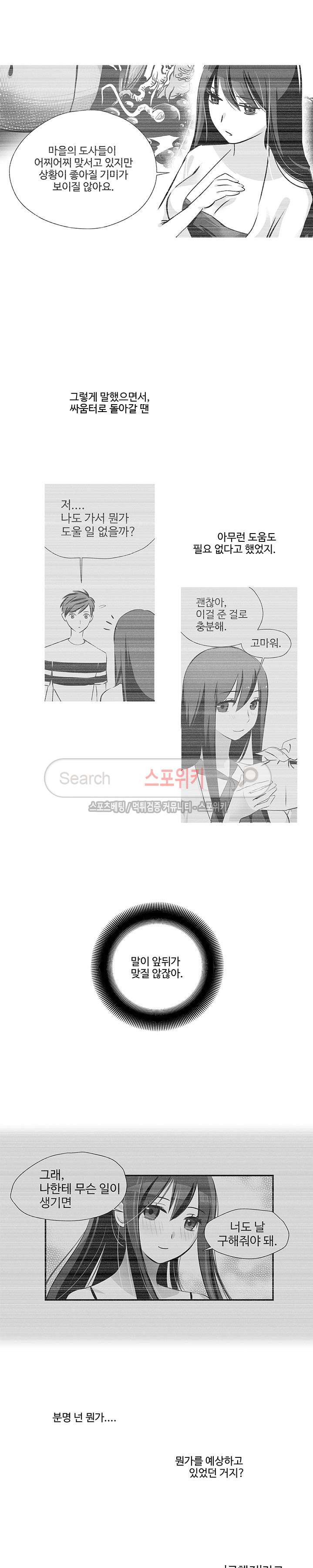 15653916458916.jpg