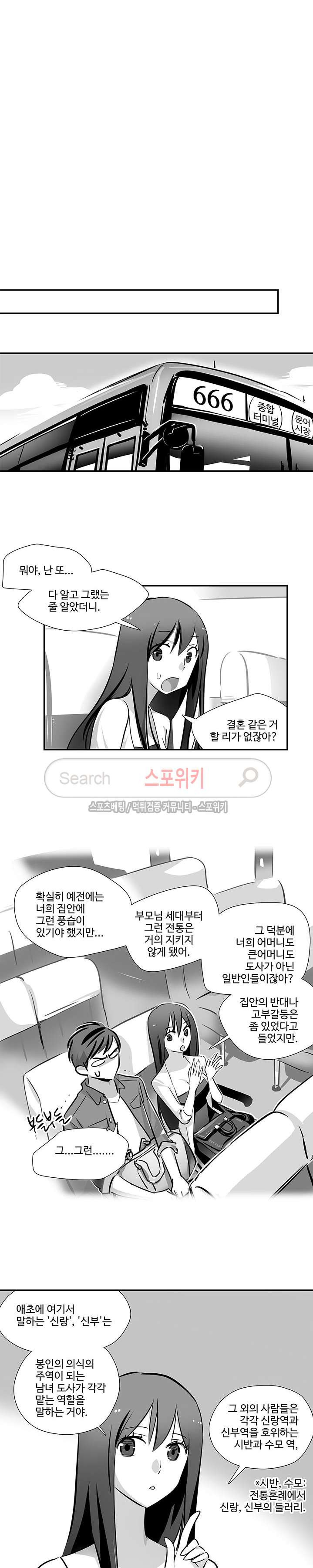 15653916474831.jpg