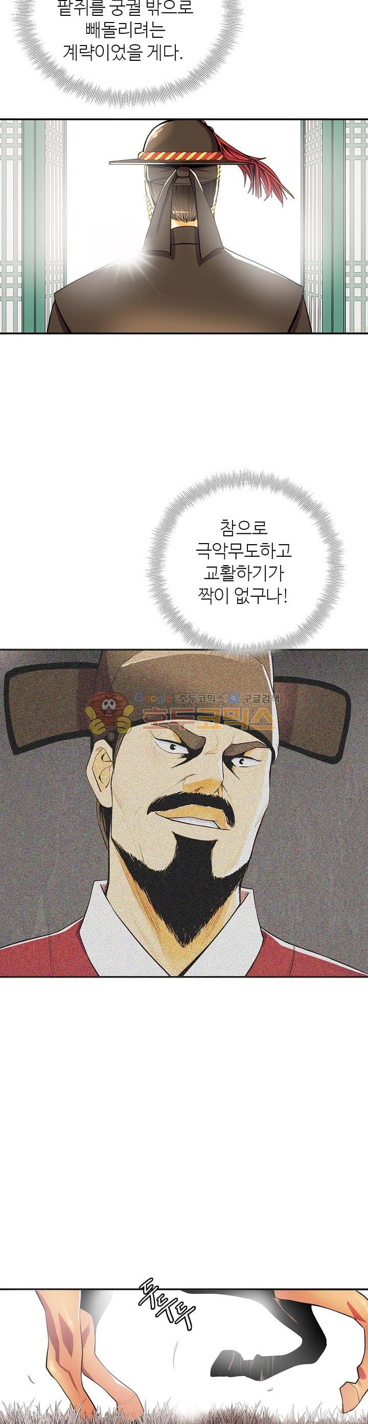 15653916500088.jpg
