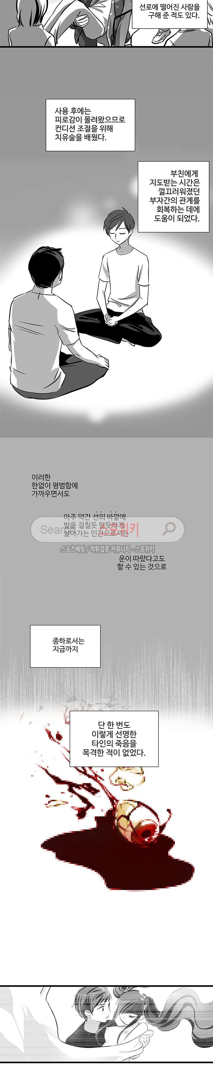 15653916697586.jpg