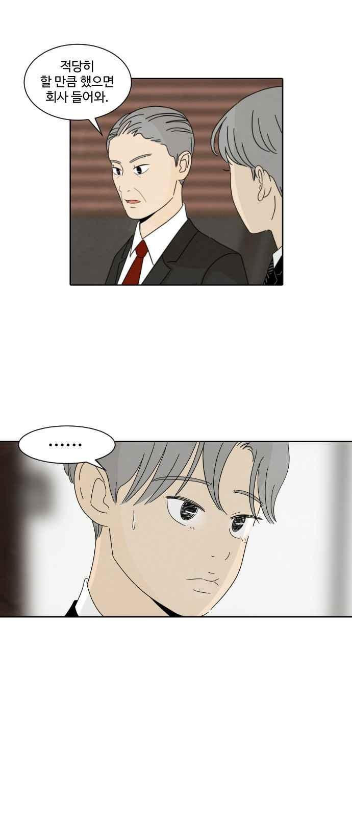 15653916990597.jpeg