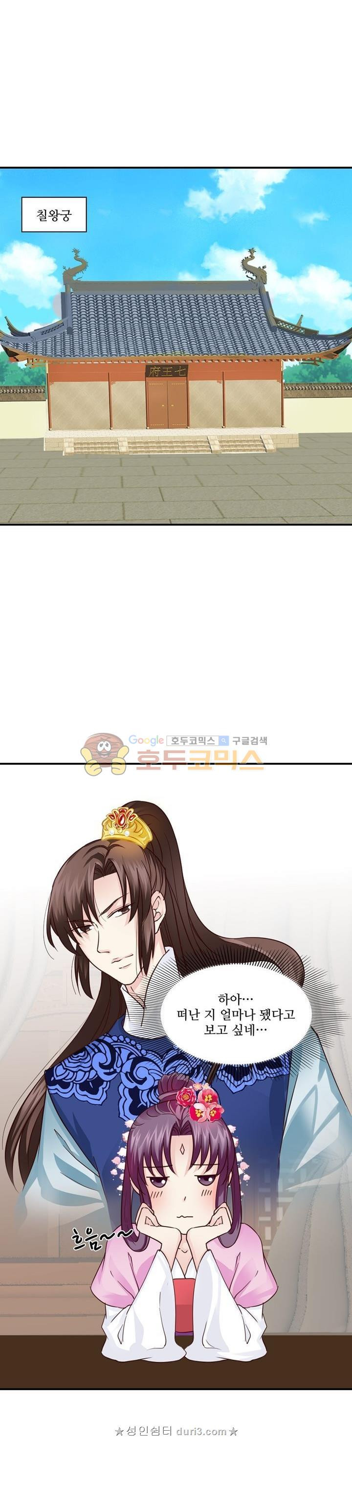 1565391700366.jpg