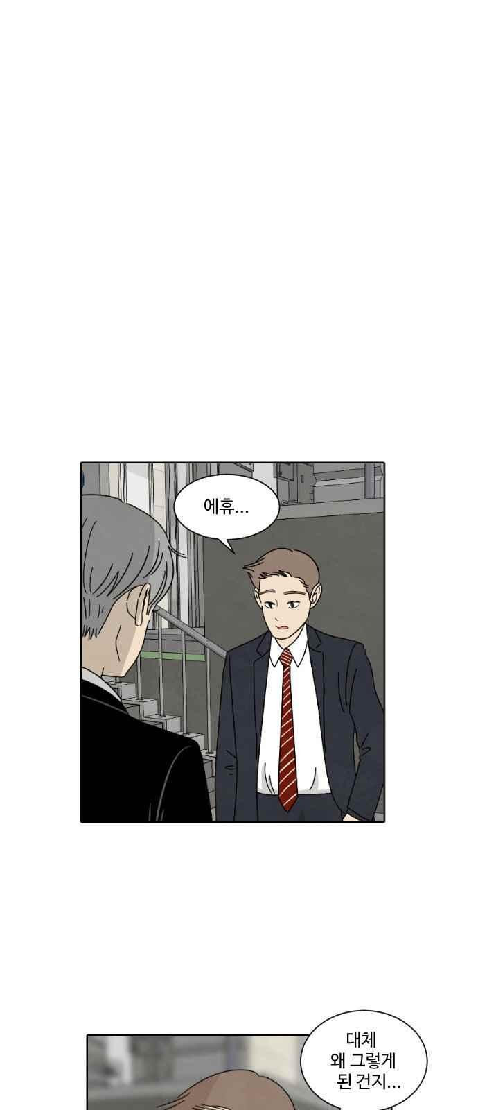 15653917016901.jpeg