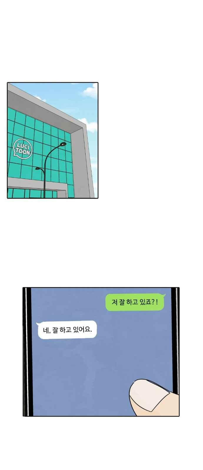 15653917040216.jpeg