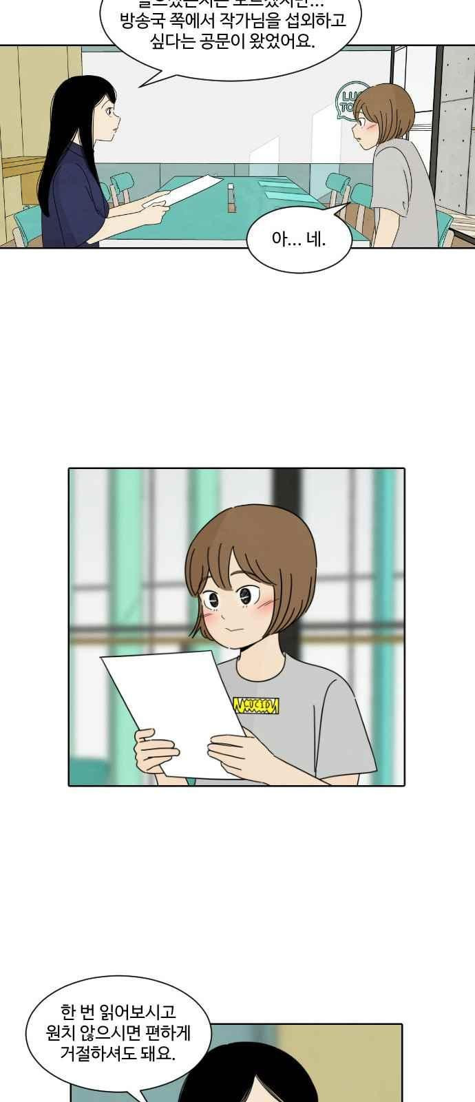 15653917067754.jpeg