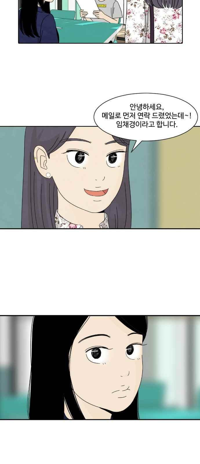 15653917073099.jpeg