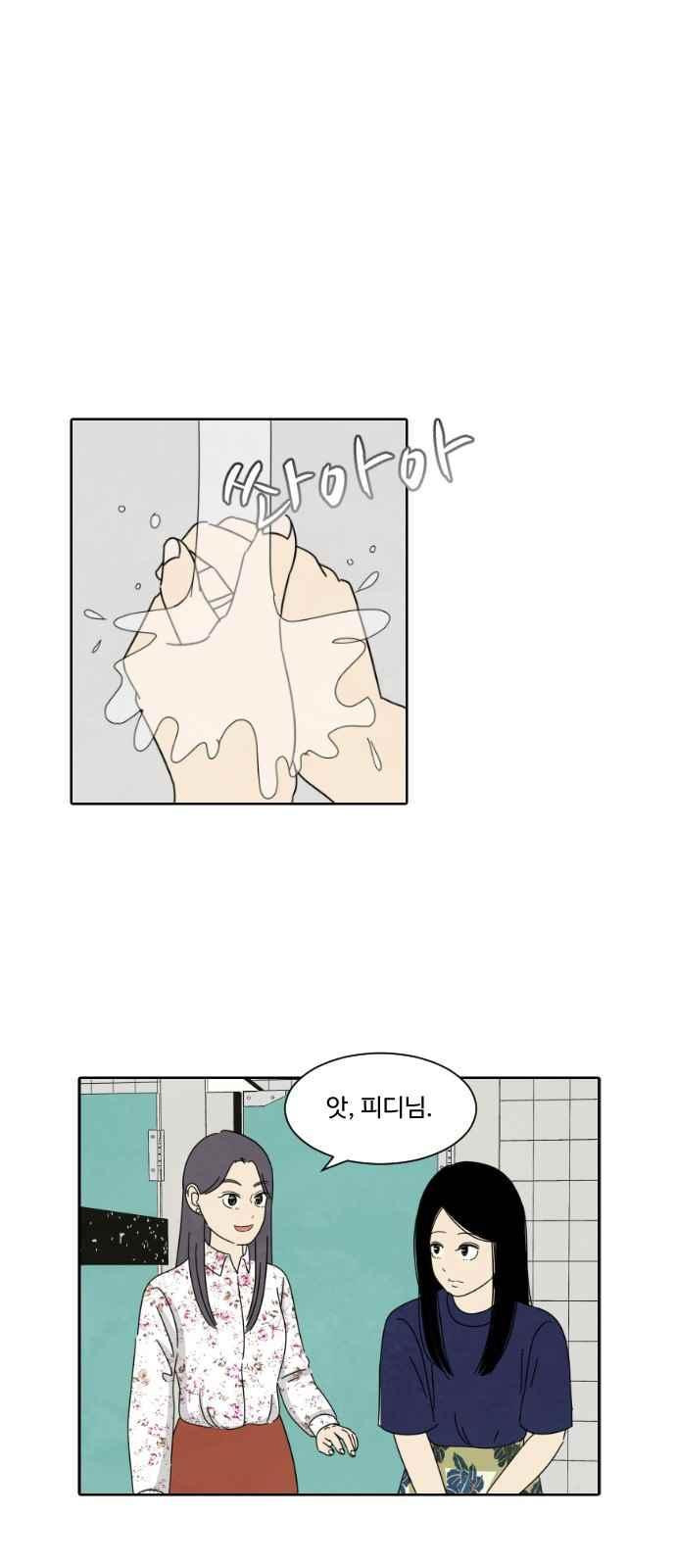 15653917136115.jpeg