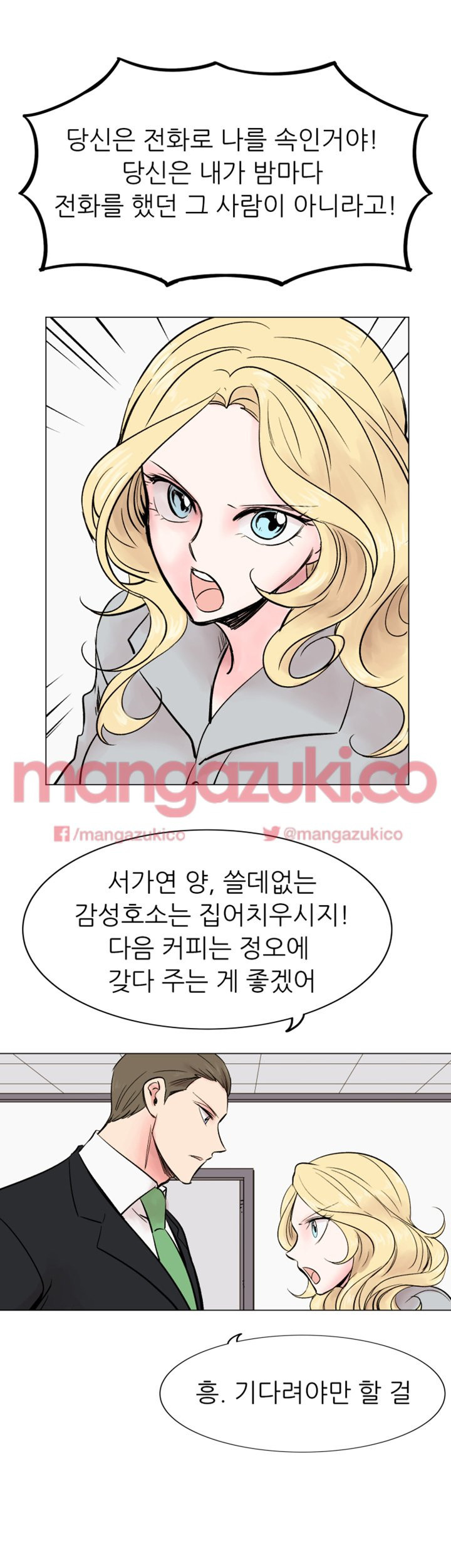 15653917224917.jpg