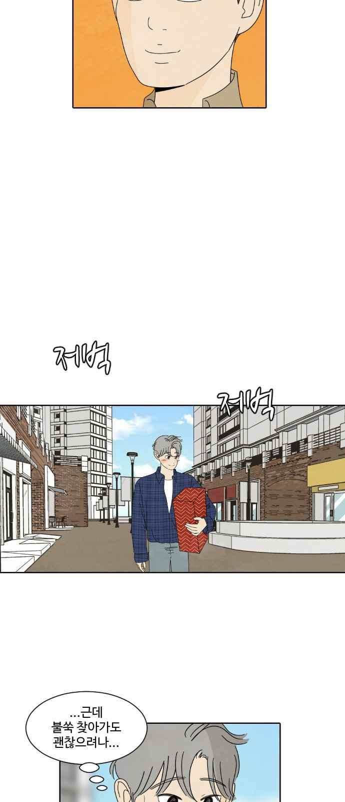 15653917389836.jpeg