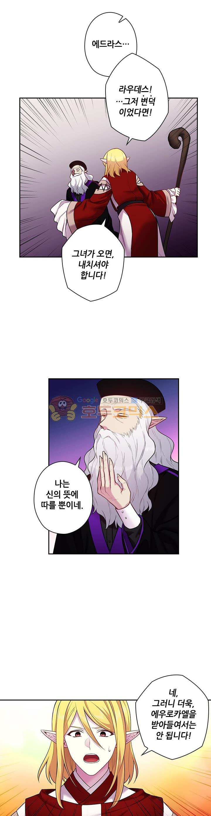 1565391746.jpg