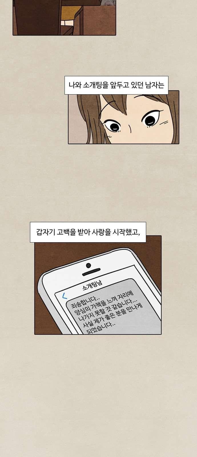 15653917626548.jpeg