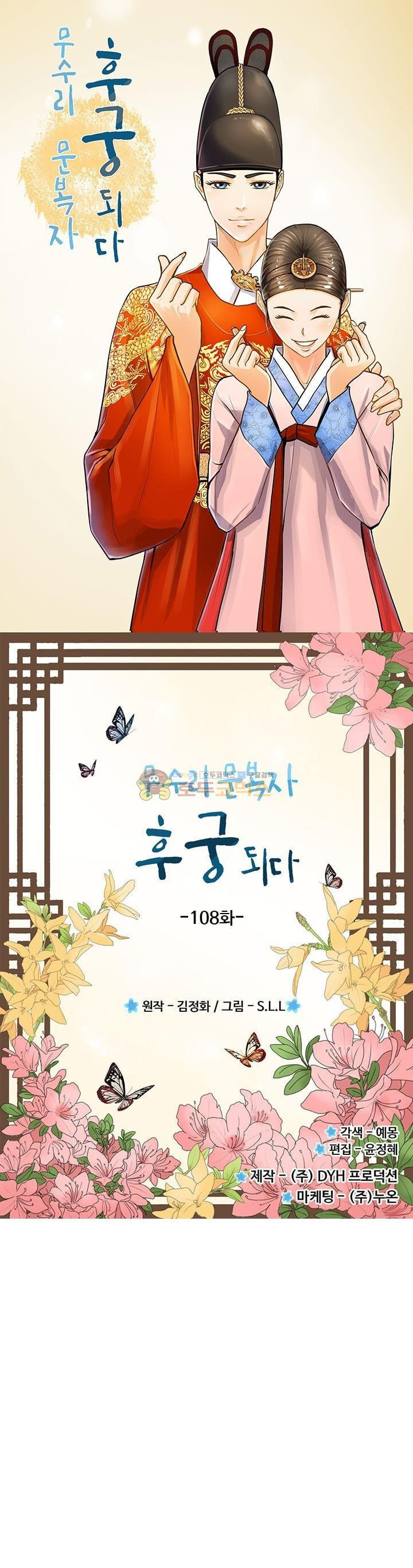 15653917632929.jpg