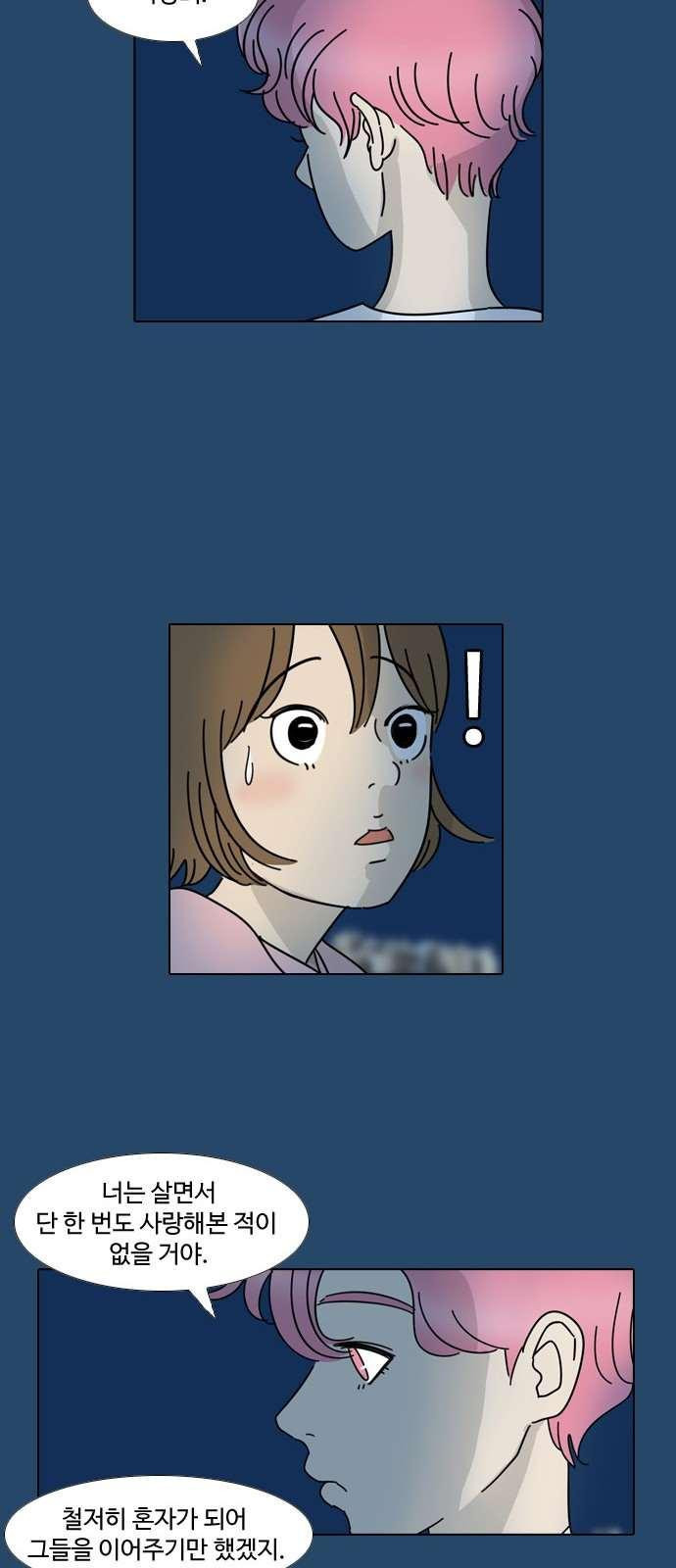15653917670306.jpeg