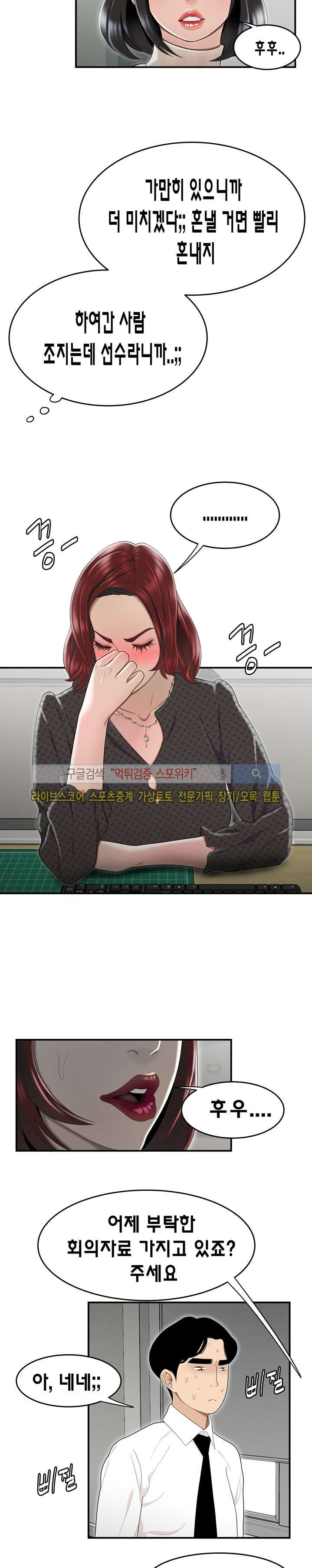 15653917850446.jpg