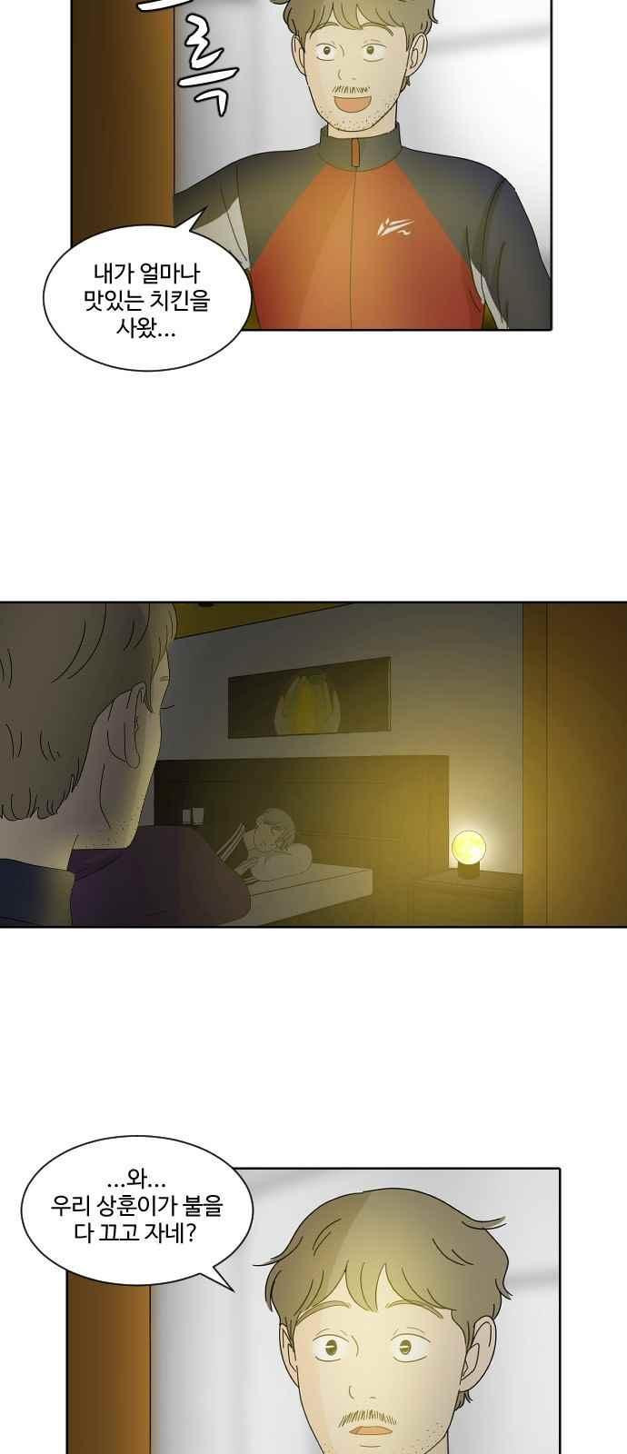 15653917892896.jpeg