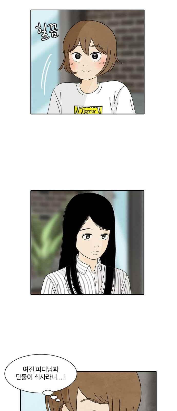 15653917955505.jpeg