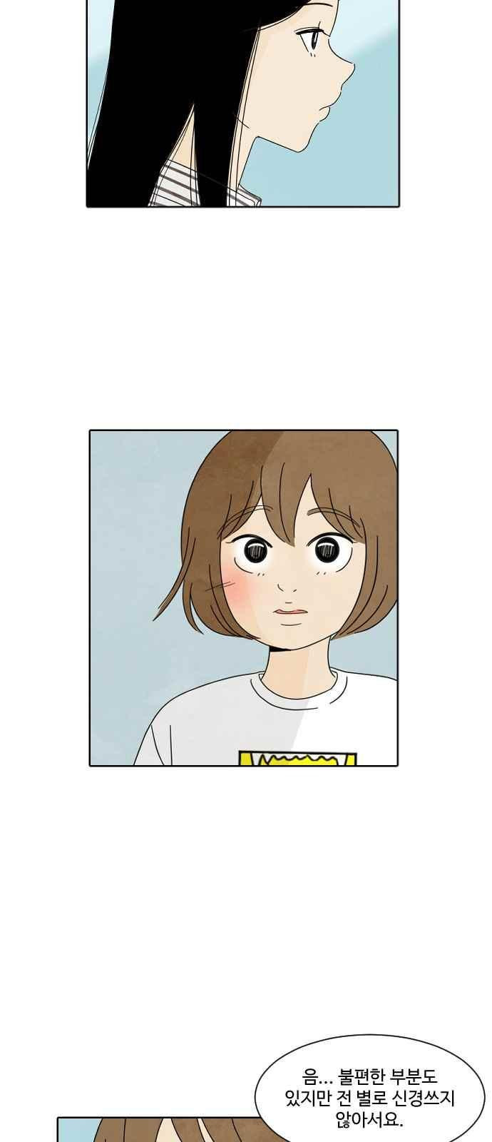 15653917968747.jpeg