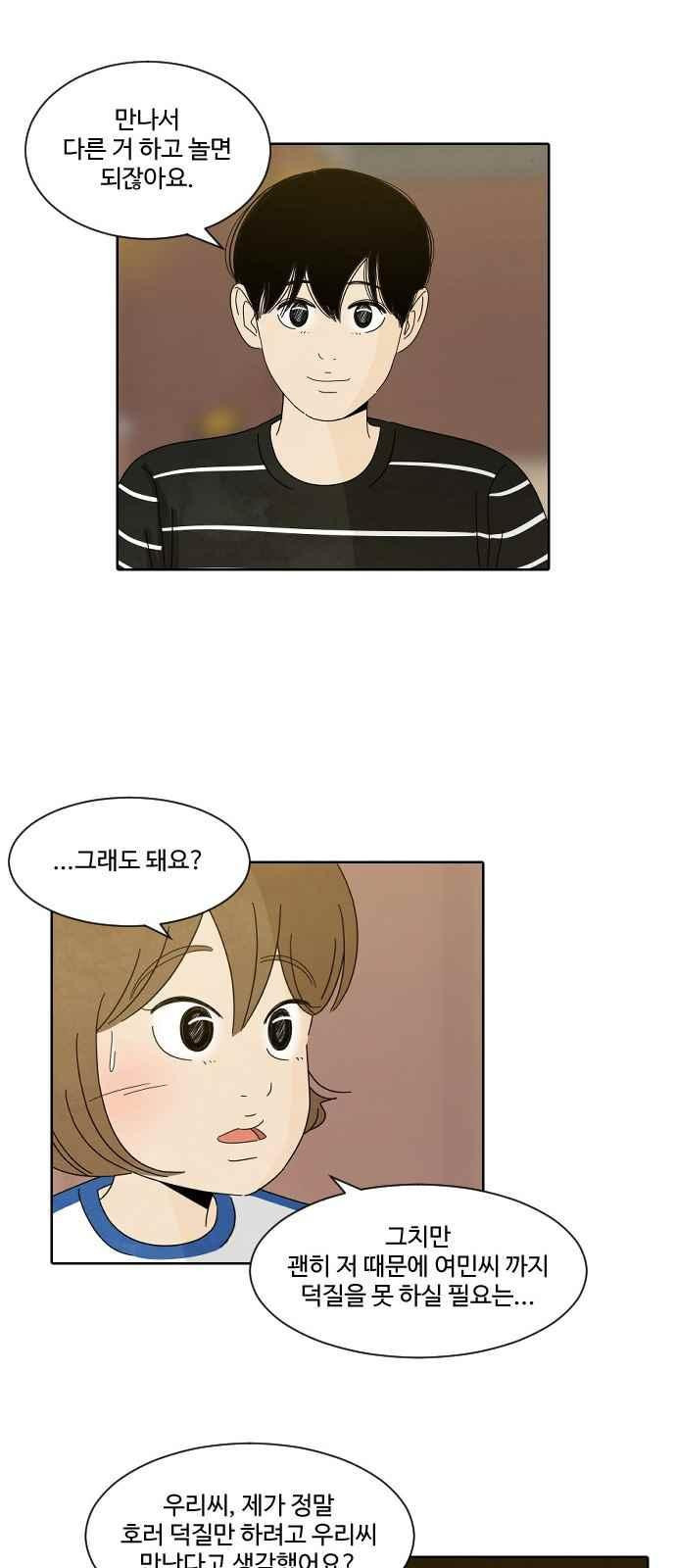 15653918058965.jpeg