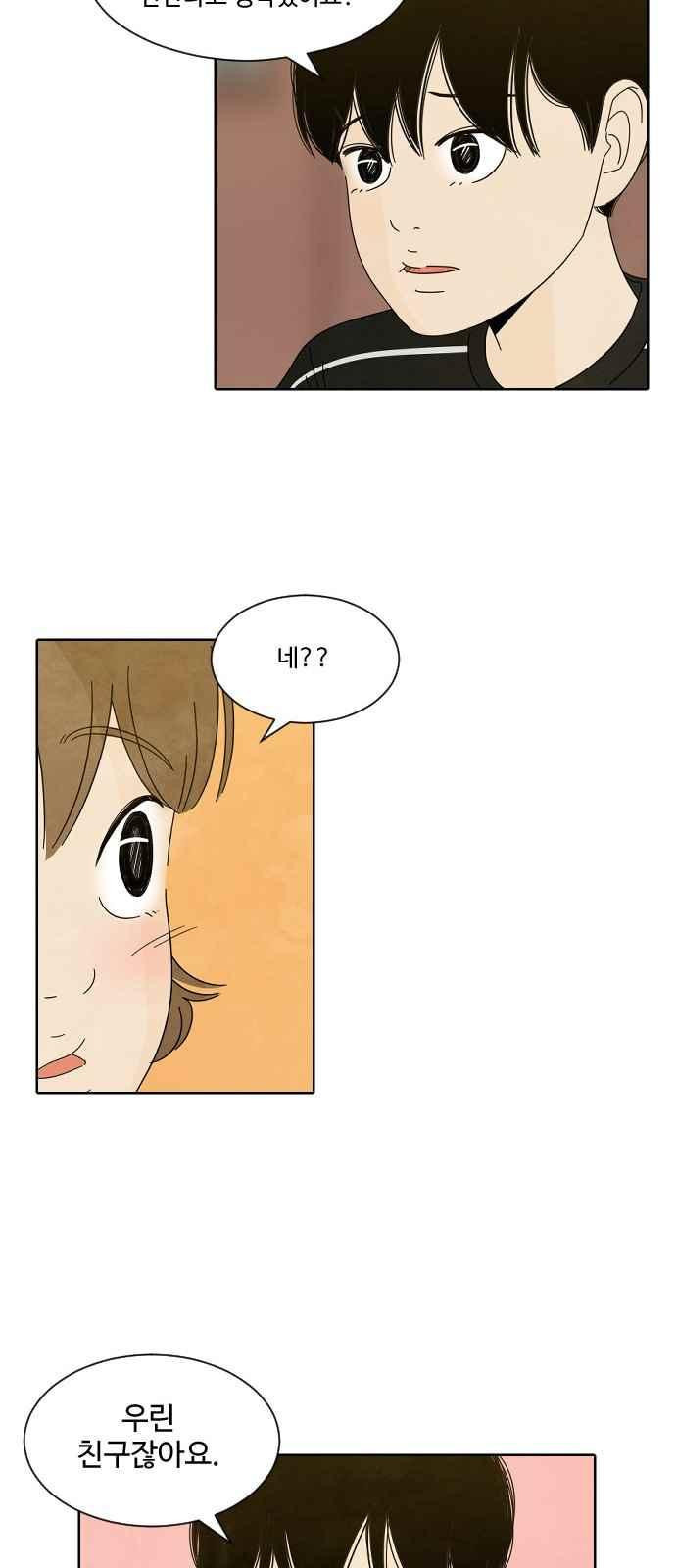 15653918061601.jpeg