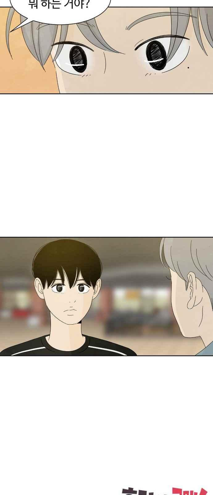 15653918092889.jpeg
