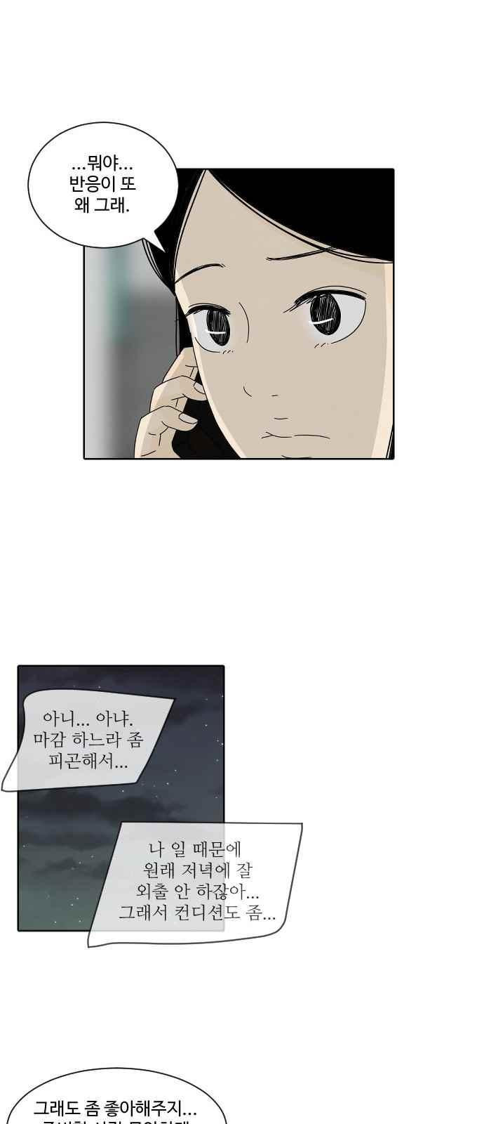 15653918158613.jpeg