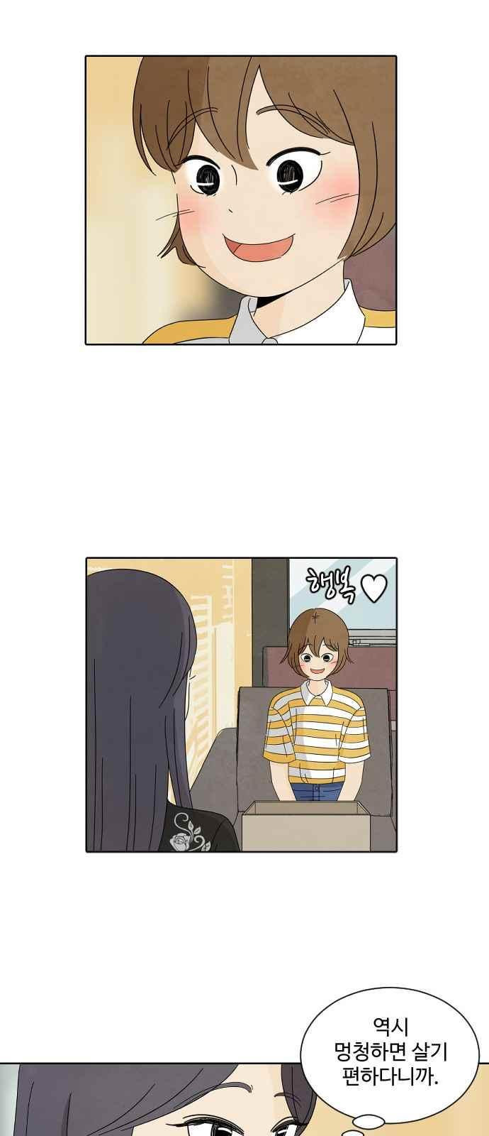 15653918307782.jpeg