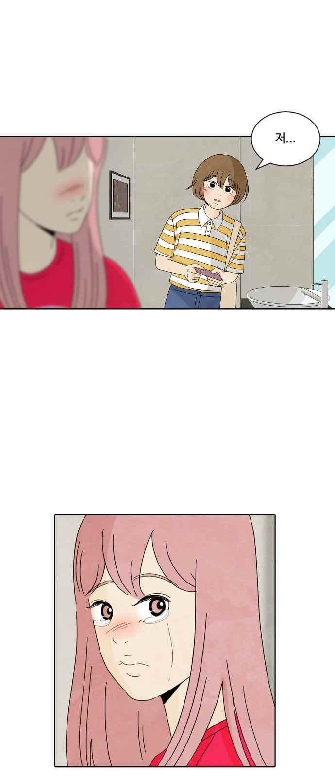15653918336334.jpeg