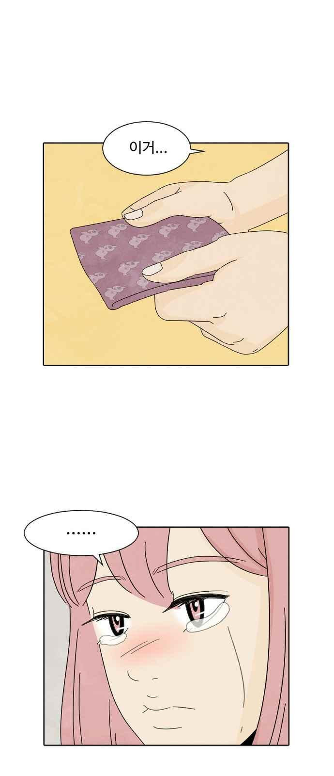 15653918338872.jpeg