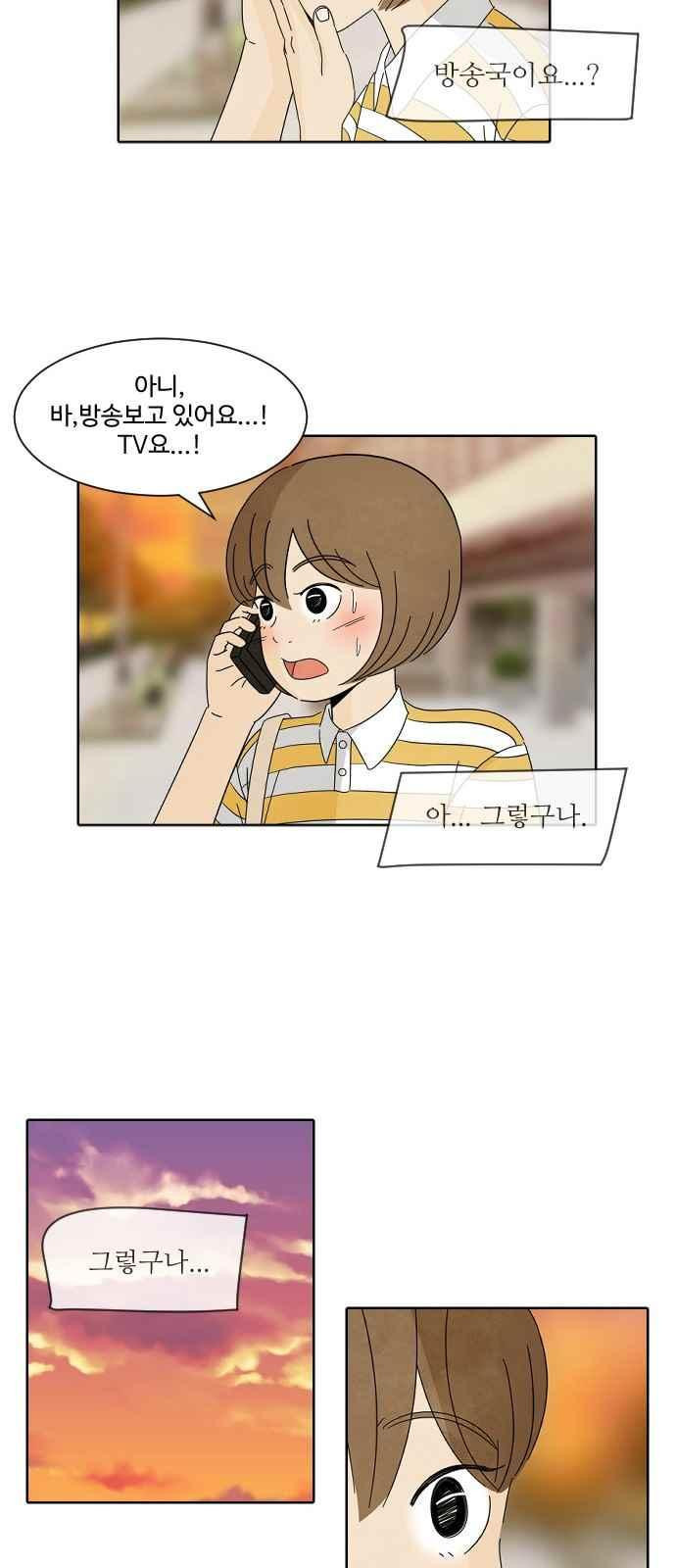 15653918349826.jpeg