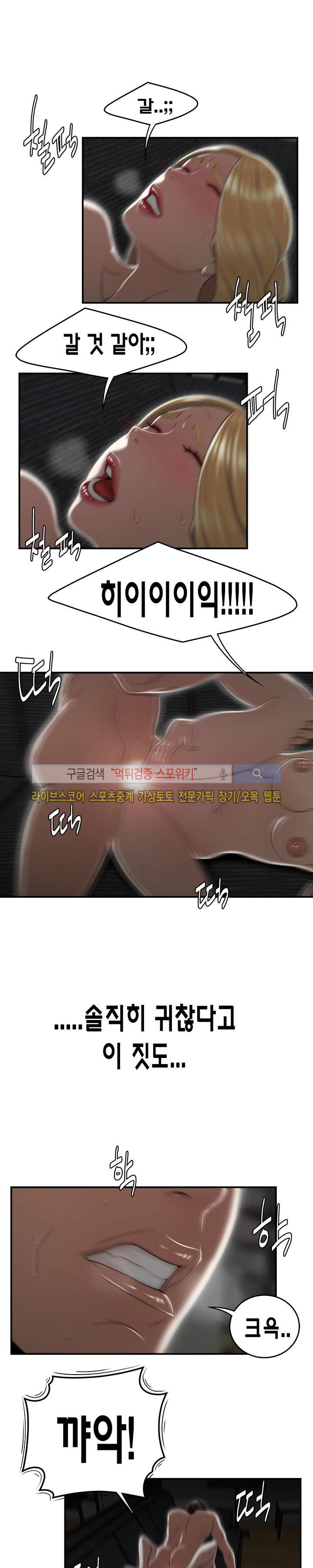 1565391840462.jpg