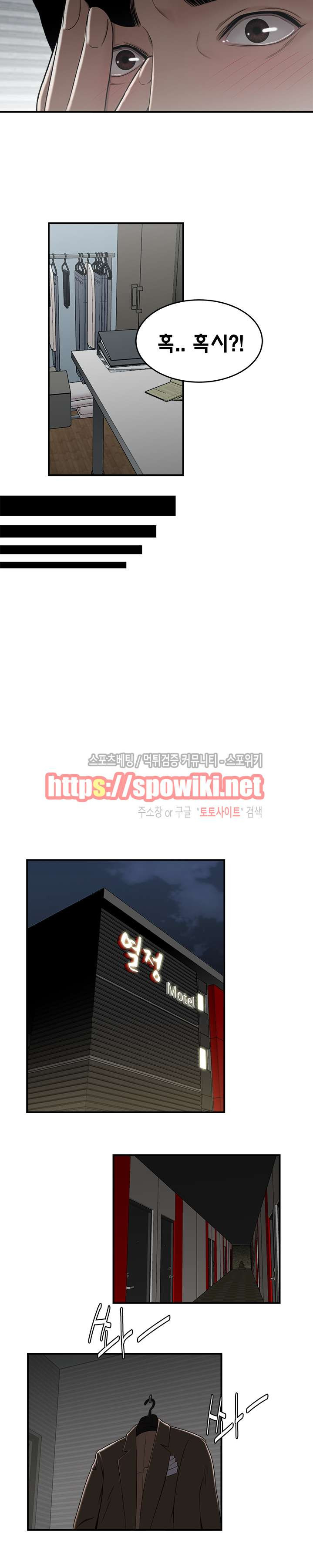 15653918644089.jpg