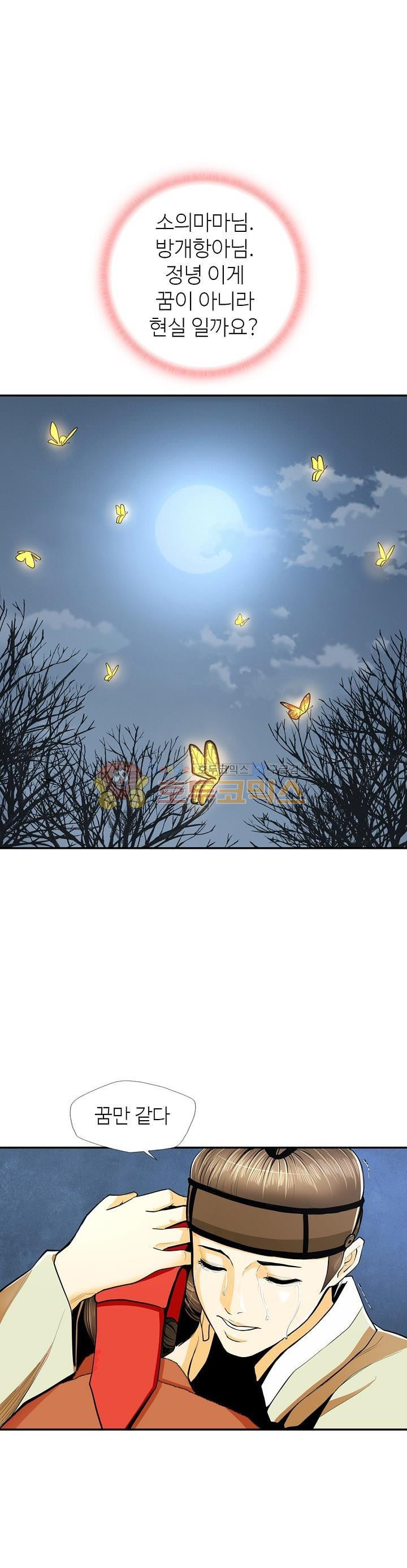 15653918814778.jpg