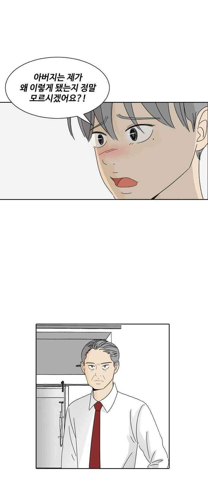 15653919218185.jpeg