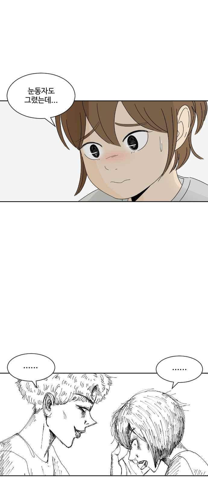 15653919245697.jpeg
