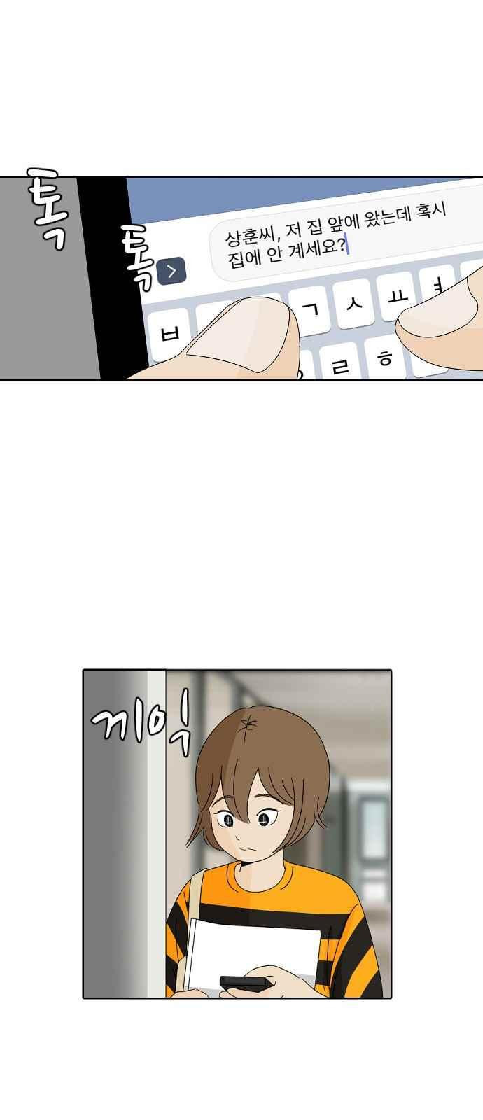 15653919264428.jpeg