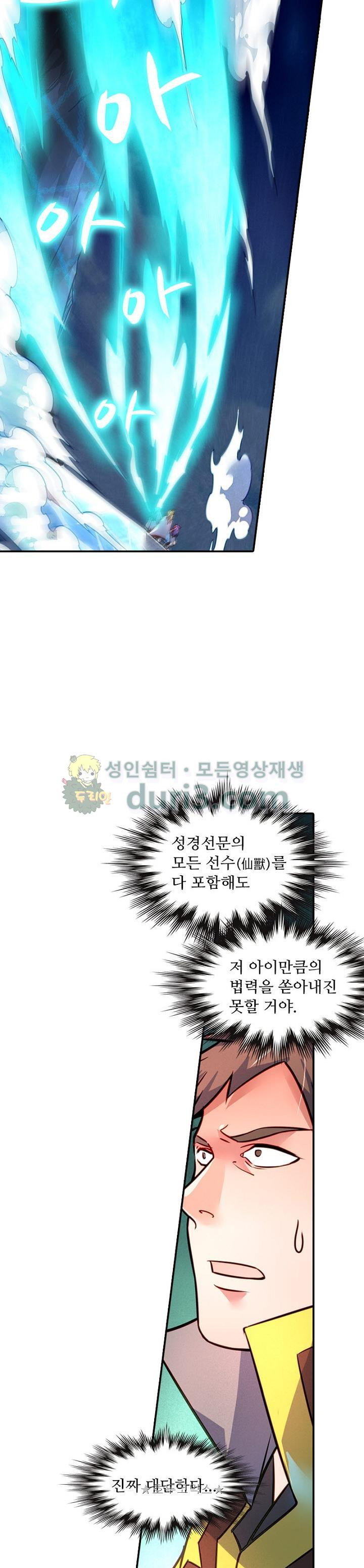 15653919267453.jpg