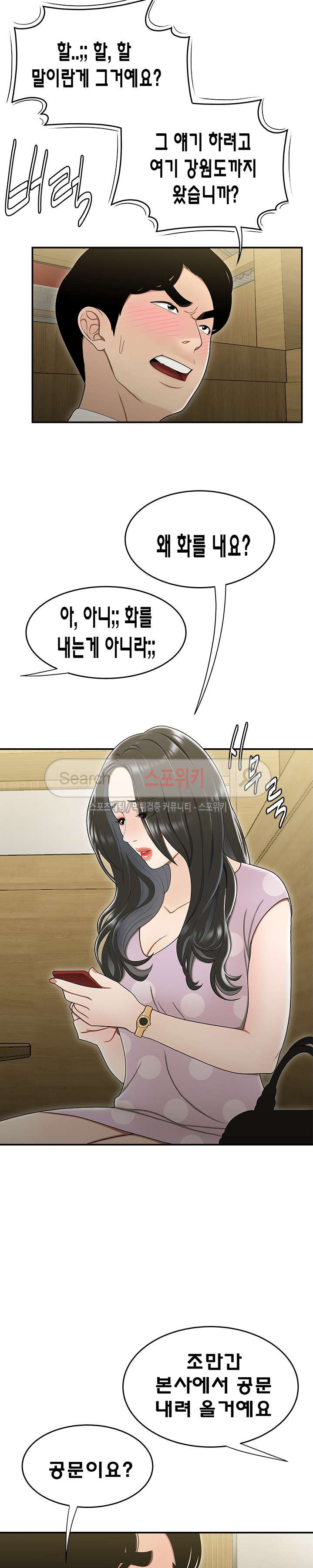 15653919296962.jpg