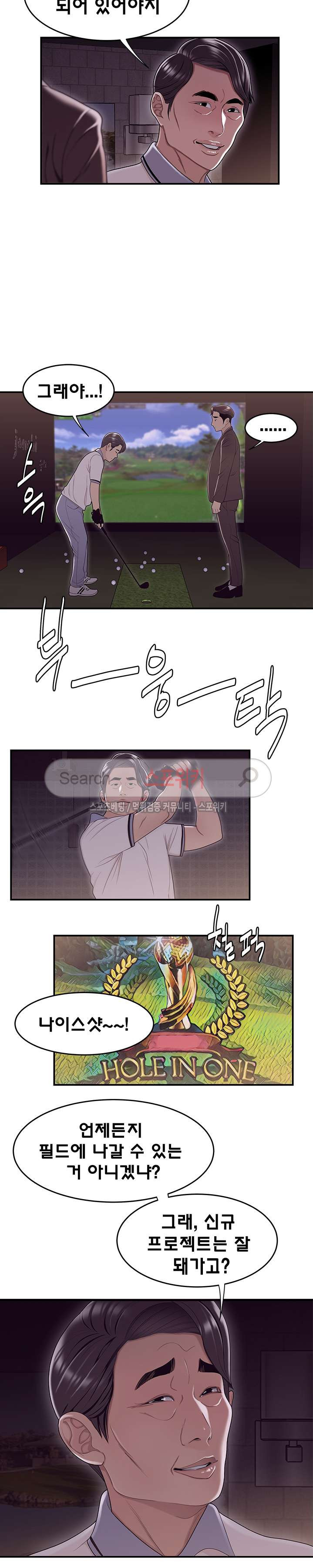 15653919316191.jpg