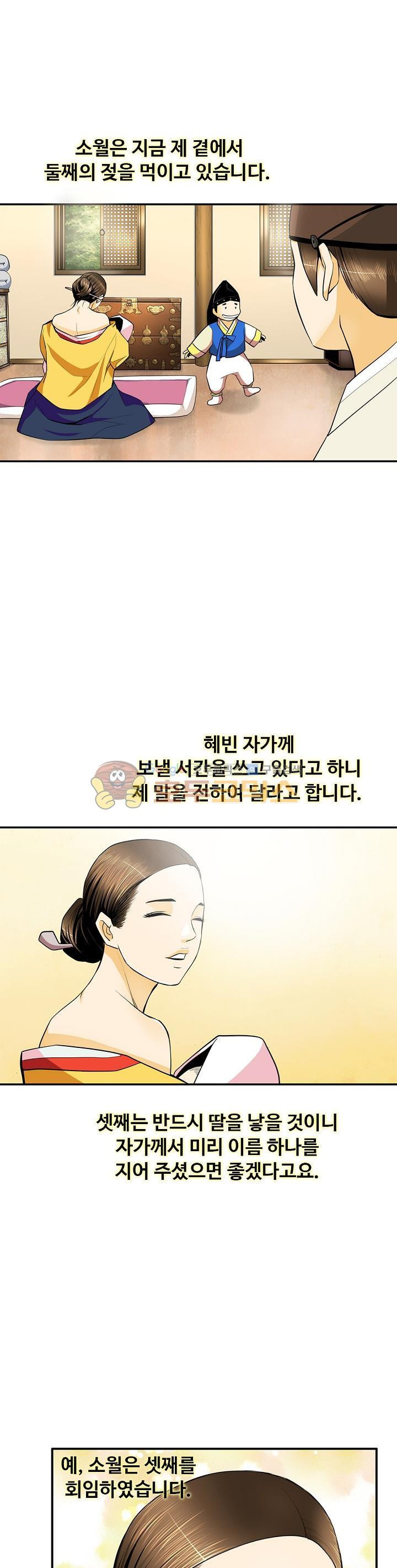 15653919389239.jpg