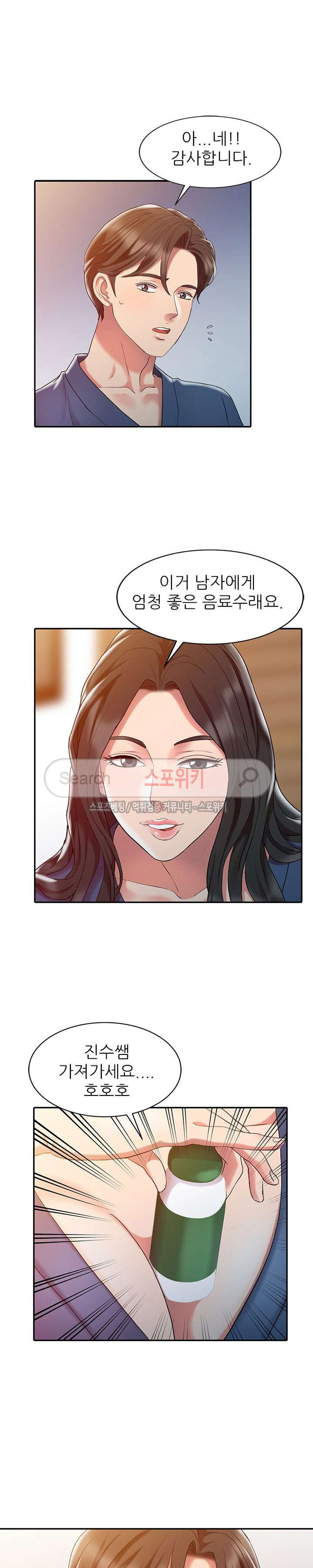 15653919391381.jpg