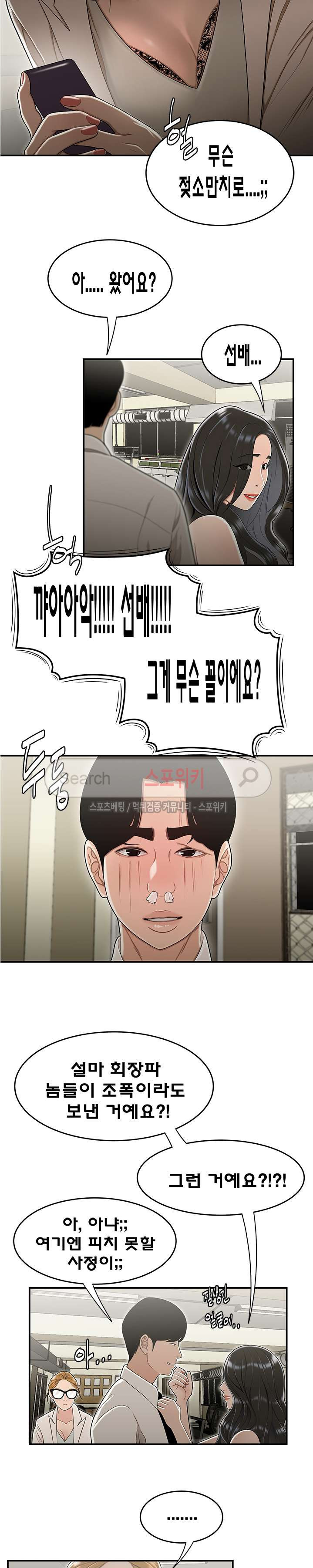 15653919484753.jpg