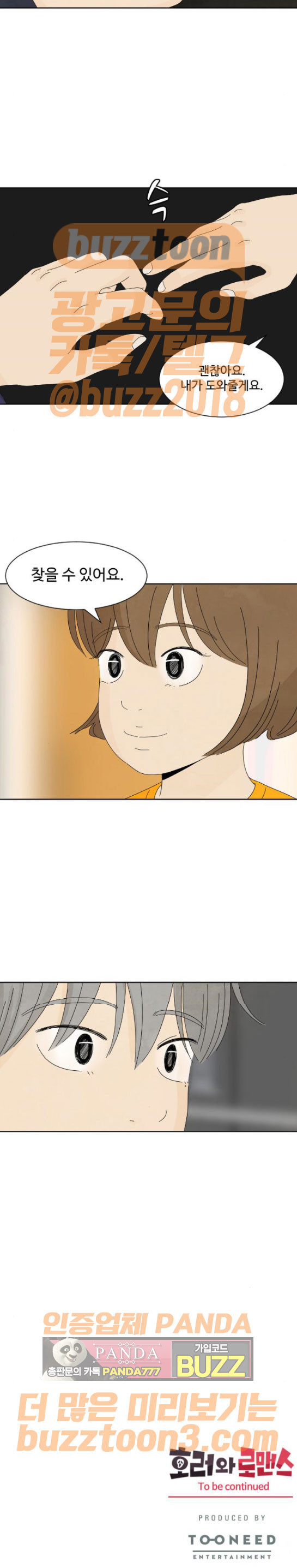 15653919566386.jpg