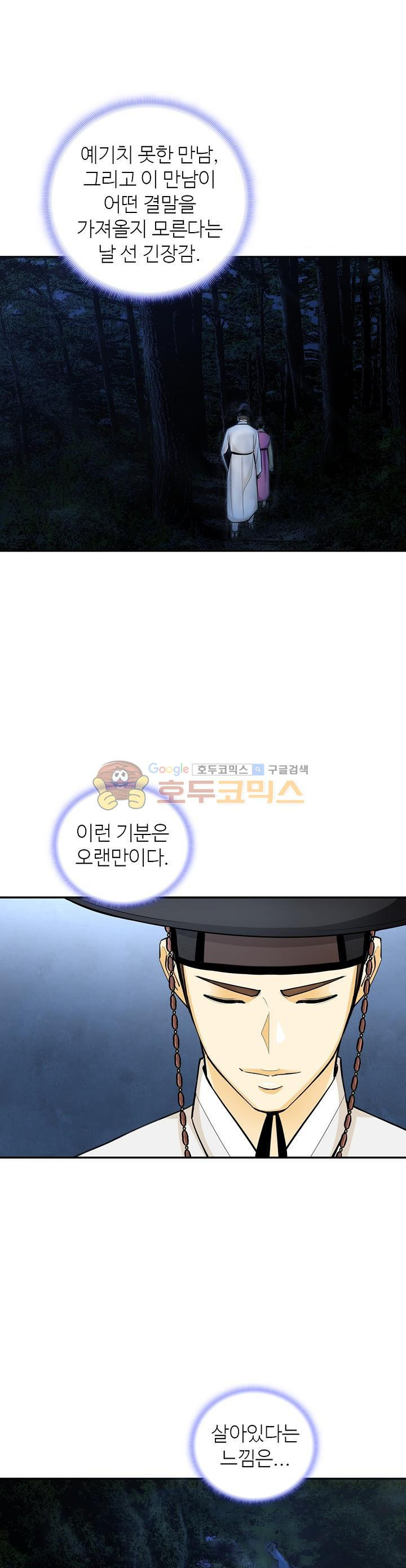 15653919792805.jpg