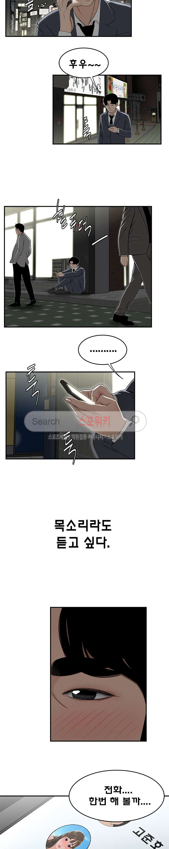 15653919815537.jpg