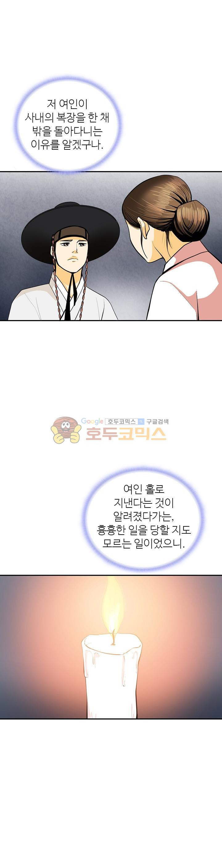 15653919836332.jpg